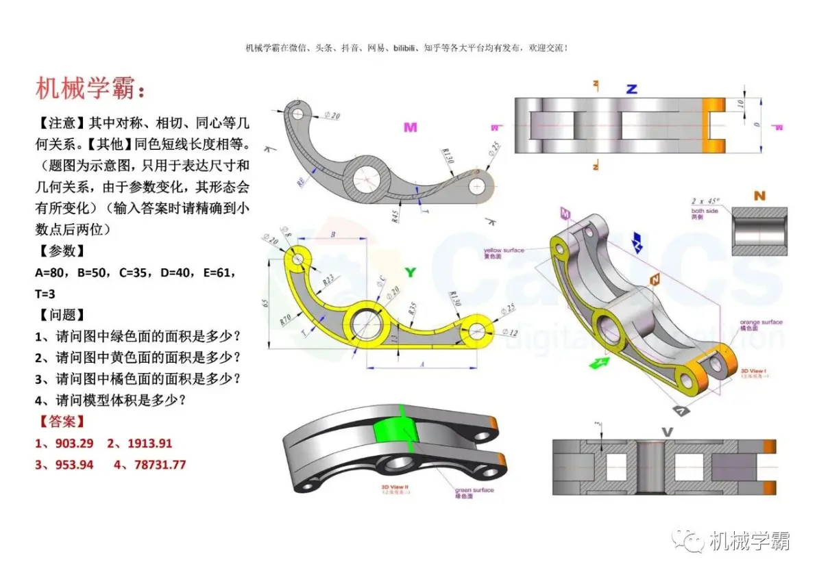solidworks支持的显卡